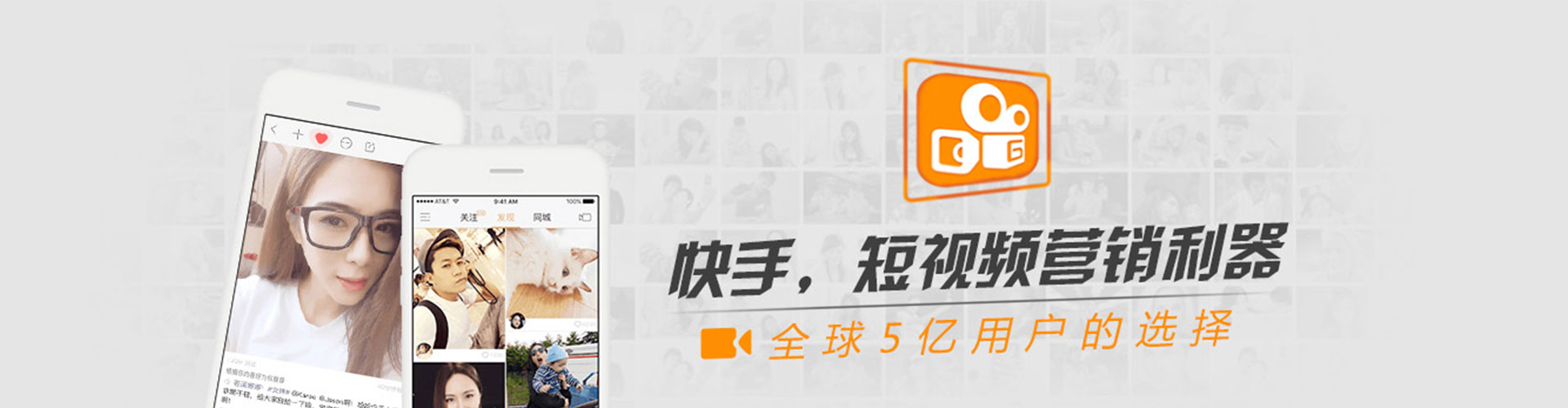 五台信息流优化