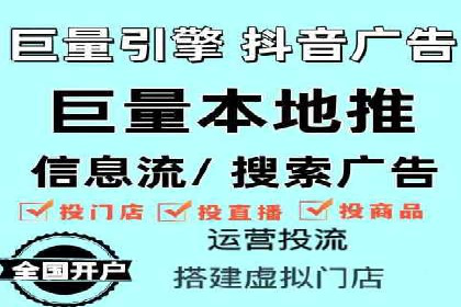 SEM竞价代运营案例：提升广告效果的关键策略